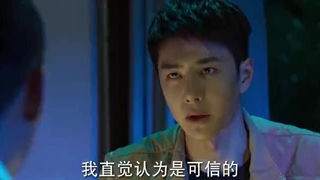 سریال قهرمان بودن Being a Hero – قسمت هفتم – وانگ ییبو