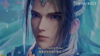 انیمه افسانه جاودانه ی شمشیر  تایئی "Tai Yi Jian Xian Chuan قسمت 2 زیرنویس فارسی