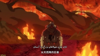 انیمه زندگی بهتر ارباب کوچک The Little Master's Better Life قسمت 2