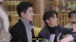 قسمت 5 سریال محبوب من / My Precious  + زیرنویس فارسی چسبیده