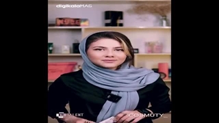 ضد آفتاب برای پوست چرب