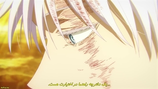 فصل دوم انیمه Jujutsu Kaisen  جوجوتسو  کایسن - نبرد جادویی قسمت 4 زیرنویس فارسی