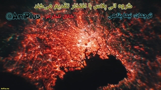 فصل دوم انیمه Jujutsu Kaisen  جوجوتسو  کایسن - نبرد جادویی قسمت 7 زیرنویس فارسی