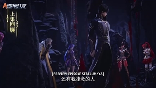 انیمه تاج و تخت و مهر (throne of seal) قسمت 79+زیرنویس فارسی