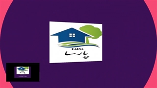 اصفهان پرستار