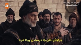 دانلود قسمت صد و سی و چهارم سریال تاسیس عثمانی با زیرنویس فارسی Kurulus Osman E134