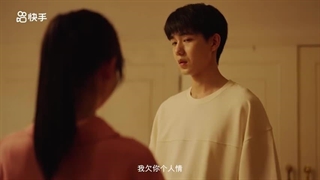 سریال چینی بازگشت به هفده سالگی 2023 Back to Seventeen قسمت 12 با زیرنویس فارسی