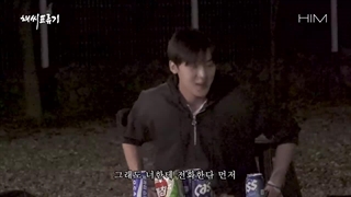 برنامه Mr.Chae's Drifting Experience قسمت 7 با حضور سانها(Astro) + زیرنویس فارسی