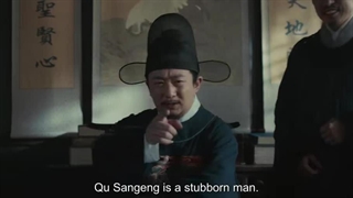 Ep06)سریال چینی شهر فاسد Ripe Town 2023 - قسمت ۶ - زیرنویس فارسی