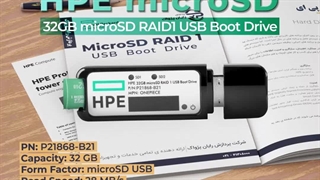 HPE 32GB microSD RAID1 USB Boot Drive با پارت نامبر P21868-B21