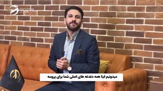 اقامت فوری امارات به کل خانواده