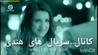 میکس عاشقانه از اروهی و دیپ