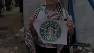 این بار ما قاتلان کودکان غزه را تحریم می‌کنیم!