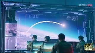 پاتریوت آمریکا در برابر موشک‌های مقاومت - 1402/8/12