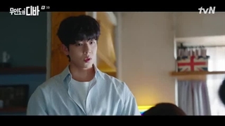 سریال کره ای خواننده دور افتاده قسمت 03 با زیرنویس فارسی (لینک دانلود در توضیحات) /Castaway Diva 2023