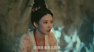 Ep12)سریال چینی عاشقی طرد شده Esteranged Fall In Love 2023 - قسمت ۱۲ - زیرنویس فارسی چسبیده