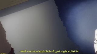 انیمه خانواده جاسوس spy × family فصل2قسمت5زیرنویس فارسی