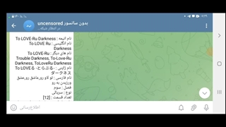 معرفی انیمیشن مورتال کامبت