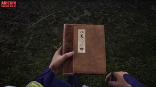 انیمه Supreme-God خدای بلند مرتبه امپراطور قسمت 19