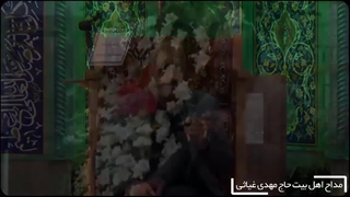 مجلس ترحیم آیت الله علیرضا دقیقی شاهرودی