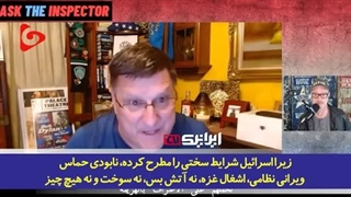 14020814: تعبیر جالب افسر آمریکایی از سخنان سید حسن نصرالله سخنان او از روی نبوغ بود و در تاریخ خواهد ماند