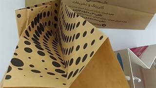 سفارش شاپینگ بگ اختصاصی به همراه طراحی و چاپ خلاقانه‌ی با کیفیت