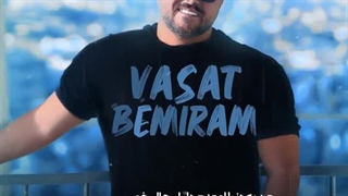 دانلود آهنگ جدید علی عبدالمالکی به نام واست بمیرم