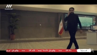 دانلود رایگان سریال گاندو قسمت دوم