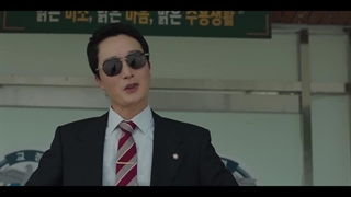 سریال کره ای سرگذشت یک شیطان Evilive قسمت 7 + زیرنویس فارسی *زیرنویس چسبیده توضیحات*