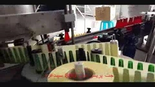 جت پرینتراتومات مدل 820محصول شرکت سپندافزار