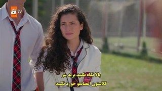 سریال خواهران و برادران قسمت۳۱۸