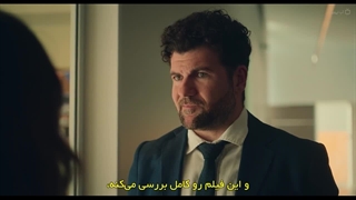 دانلود رایگان قسمت اول سریال ارین کارتر کیست؟