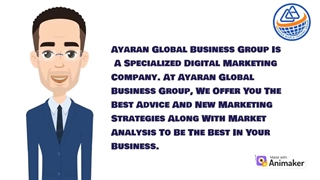 مشاوره  و خدمات در امور بازرگانی سیام