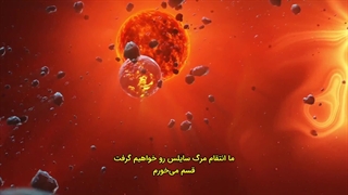 انیمیشن ترسناک و تخیلی پاگنده در برابر ایلومیناتی 2023 زیرنویس فارسی