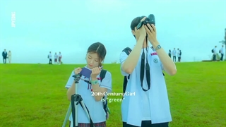 فیلم دختر قرن بیستم "20th Century girl"