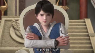 Snow Eagle Lord[Ep06].[1080p]