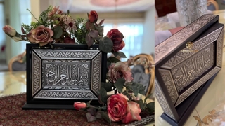 قرآن نقره کوب | گالری نقره لیونا (تهران منطقه ۱)