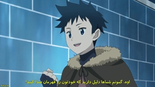 انیمه Toaru Ossan no VRMMo Katsudouki روند بازی زندگی واقعیت مجازی یک مرد میانسال قسمت ۶ با زیرنویس فارسی چسبیده