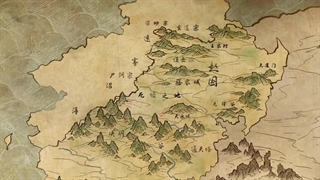 Renegade Immortal Episode 9