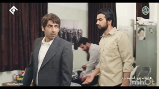 قسمت اول سریال انقلاب دوم