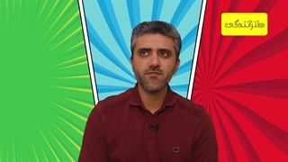 22-سومین مرحله استفاده از ابر الگوها-22