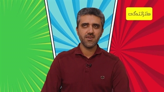 25-ششمین مرحله استفاده از ابر الگوها-25