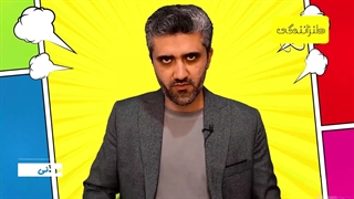 36-درجه های اهمیت متضاد-10