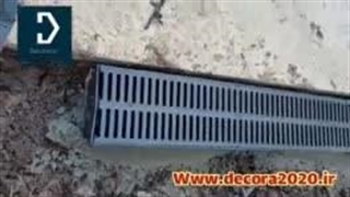 نصب گاتراستخری