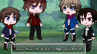 سریال گاچا کلاب _ سرنوشت یک عشق شکست خورده _ قسمت 36