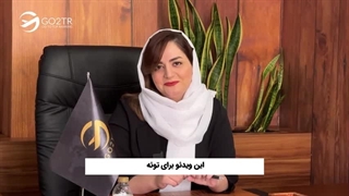 فرصت 6 ماههی کاریابی در اروپا