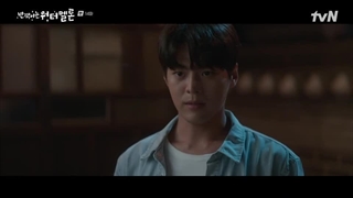 سریال کره ای هندوانه چشمک زن قسمت 14 با زیرنویس فارسی (لینک دانلود در توضیحات) /Twinkling Watermelon 2023