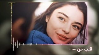 دانلود آهنگ هاشم موسی پور پری گیسو