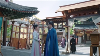 سریال داستان قصر کونینگ قسمت 3 + زیرنویس فارسی + کیفیت 1080p