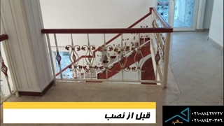 نمونه پروژه پارکت لمینت